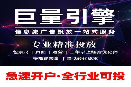 推广开户的营销技巧与成功故事